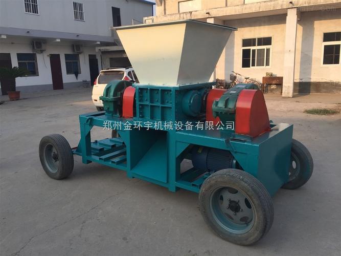 600 金属撕碎机 万能撕碎机 废旧家具撕碎机厂家