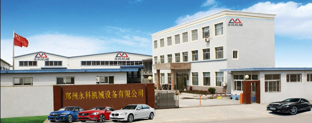 移动站 移动破碎站设备